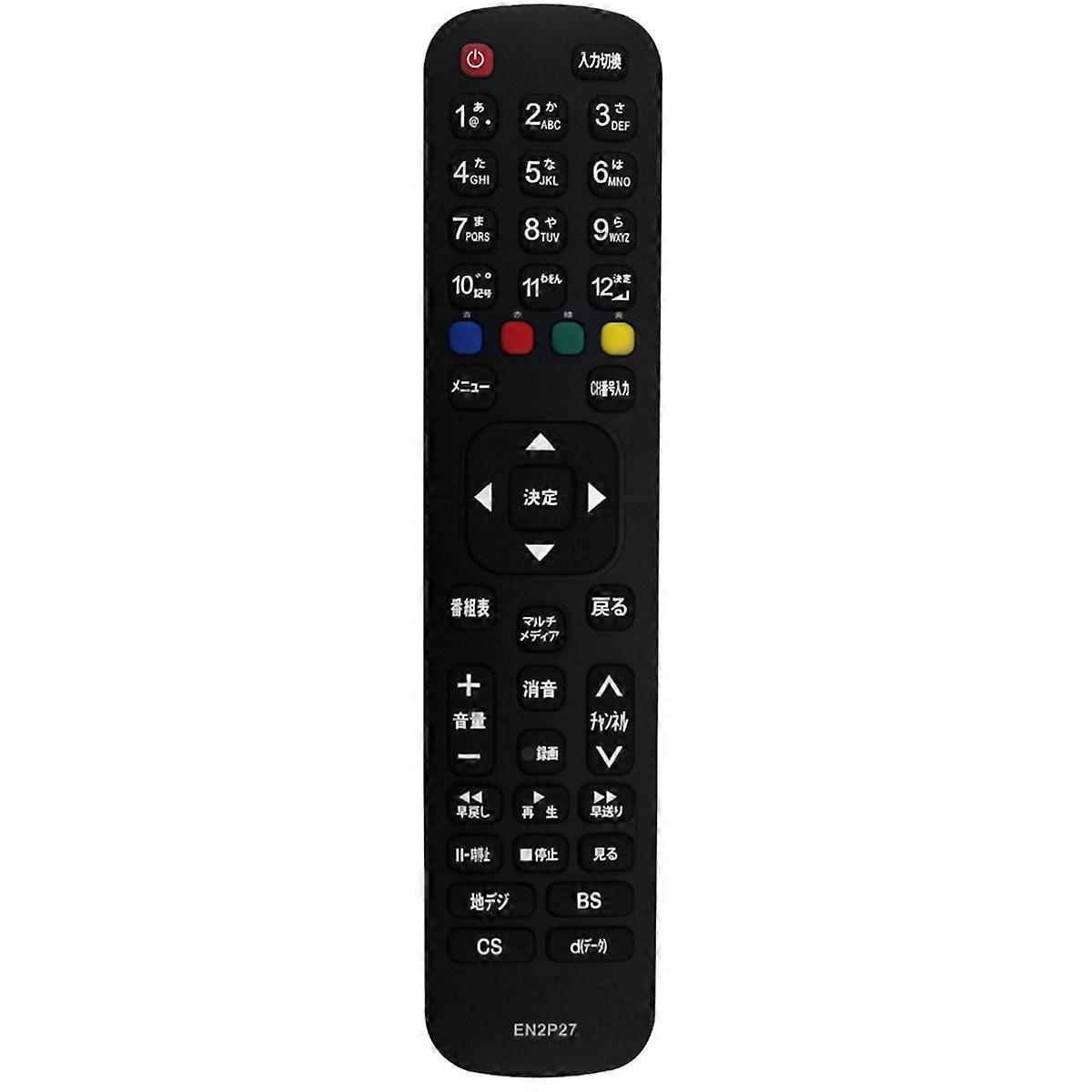 Replace Remote Control EN2P27 for TV Remote Control