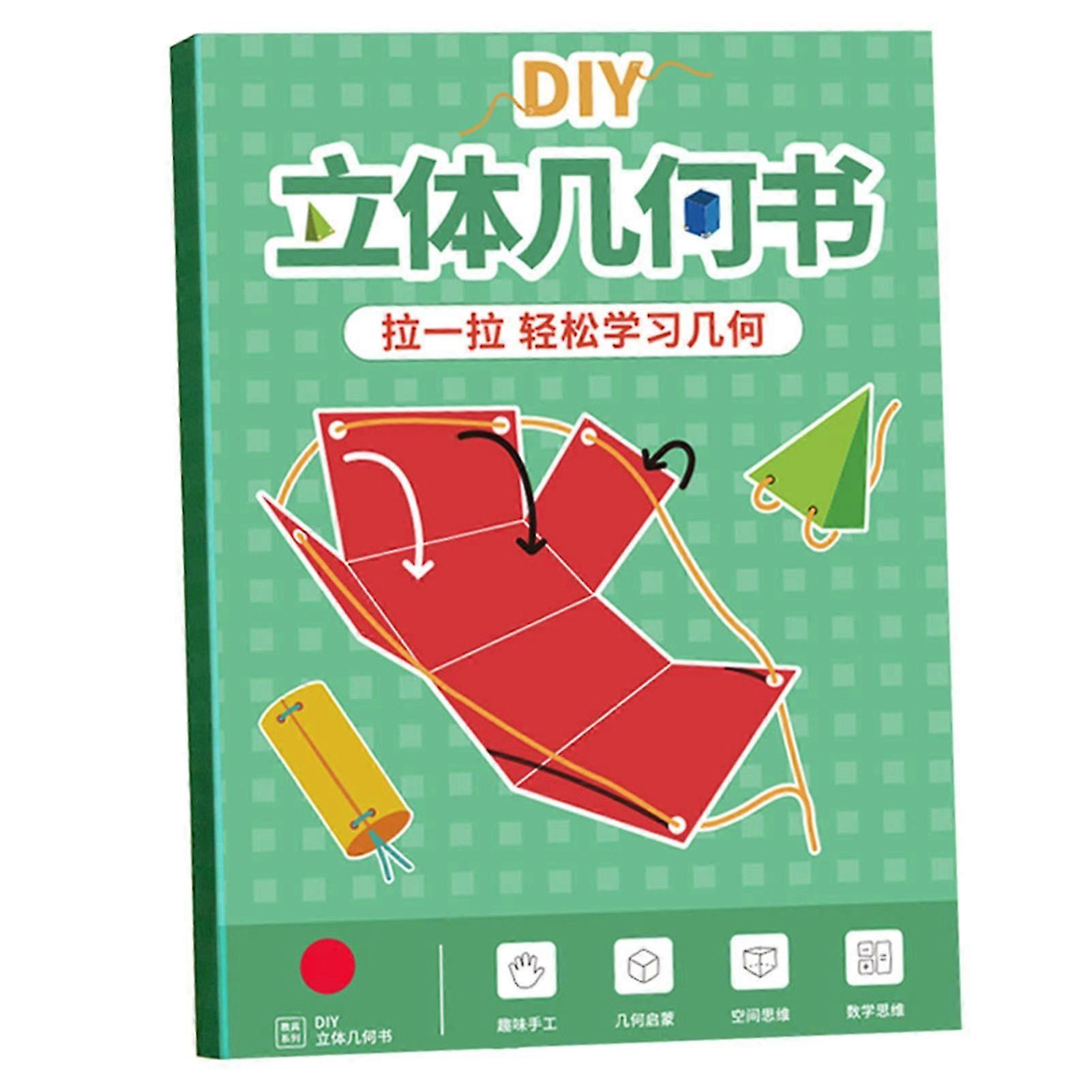 Pull String 3D Geometry Learning Book Interactive Toy for Kids, Enhances Creativity & Problem-Solving, Fun Educational Activity