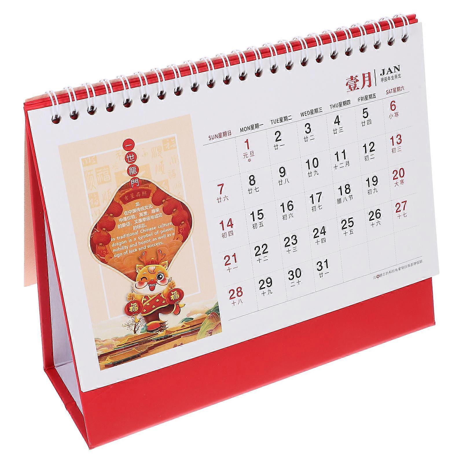 Multicolored Spiral Binding Calendar 2024 For Office Gift Giving With Advanced Printing Technology And Practical Functions