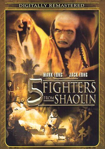 Five Fighters From Shaolin [DVD] [Region DVD - Region 1