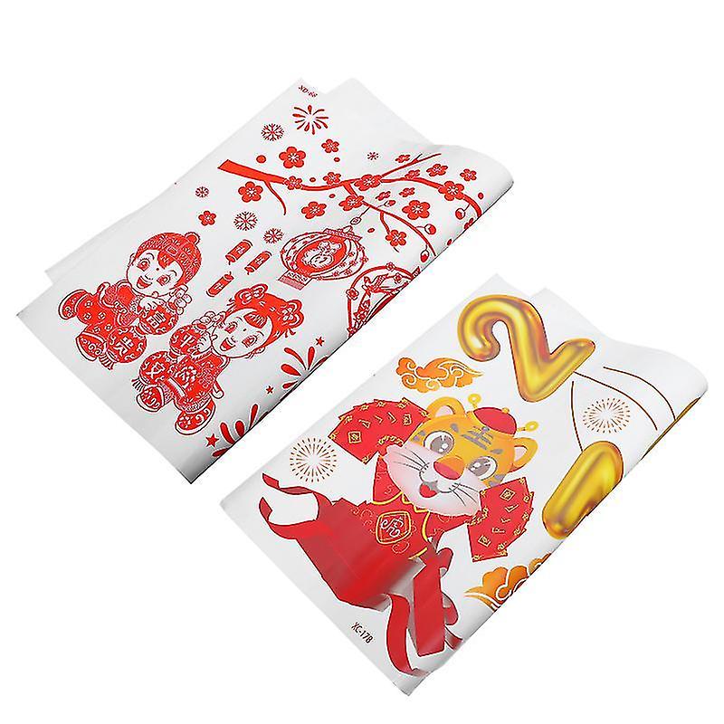 100X75x0.5cm Window Films 2 Sheets Vintage Auspicious Stickers Electrostatic Tiger Year S