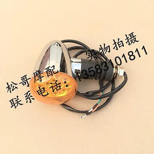Turn Signal Cornering Lights Turning Lights Led Lighthouse Motorcycle Accessories For Lifan V16  Lf250 D V 16
