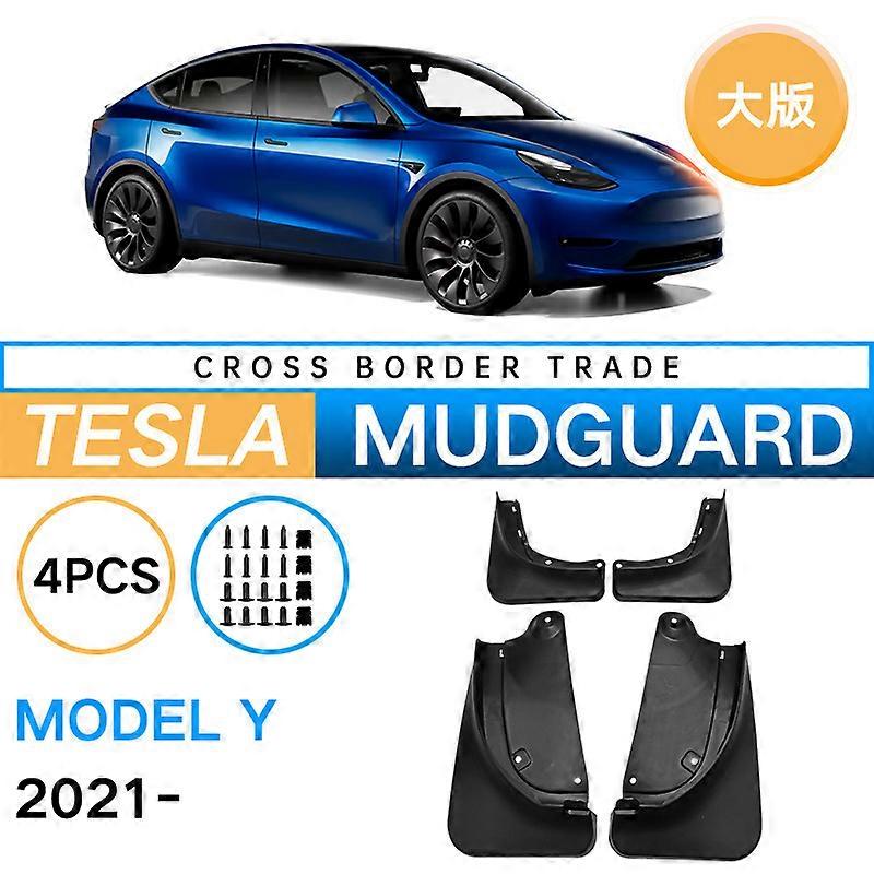 Suitable for Tesla MODEL Y 2020-2024 large version foreign trade MODELY soft glue fender skin 21-24 Tesla Model Y (large version) 40*11.5*24.1 cm