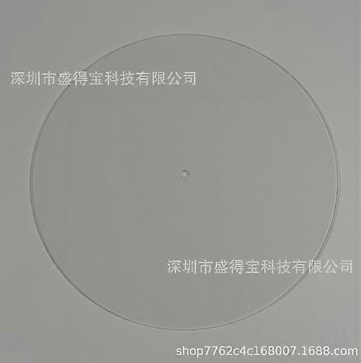 Acrylic Turntable Mat: Vinyl Record Slipmat for Static Reduction Enhanced Sound Transparent Anti-Slip Pad for Record Players