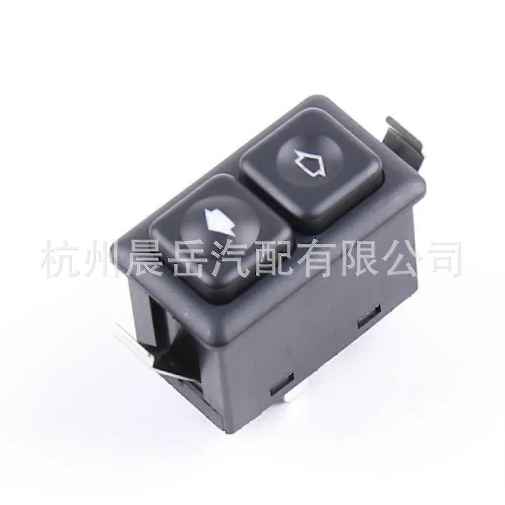 5-pin power window switch for BMW E23 E24 E28 E30 #61311381205~0005