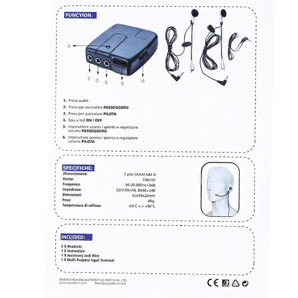 Intercom från hjälm till hjälm för motorcykelkommunikation