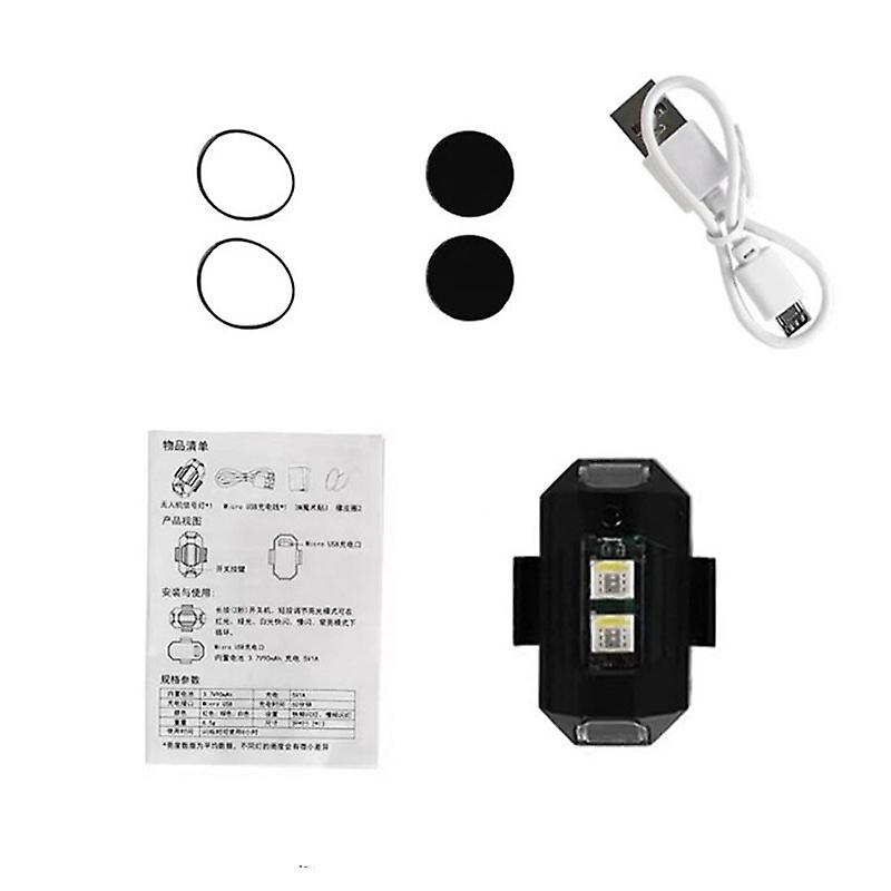 7 Colors Universal Led Anti-collision Warning Light Mini Signal Light Drone With Strobe Light Turn Signal Indicator Motorcycle