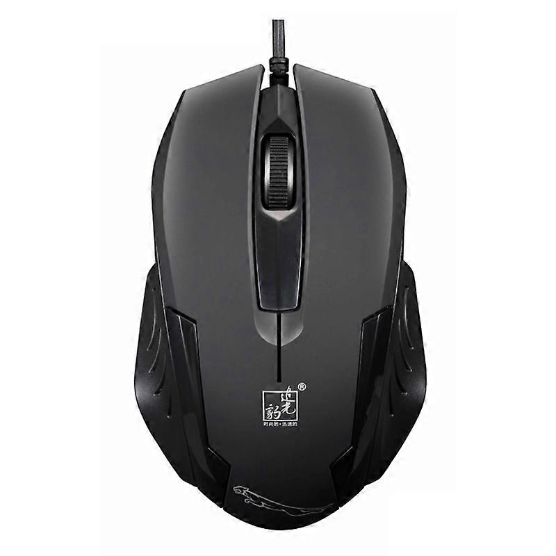 Chasing Leopard USB Wired Optical Gaming Mouse