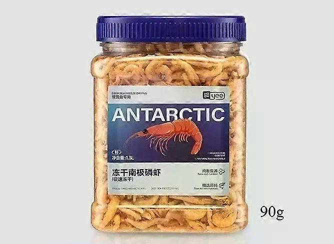 HaKeLai 冻干南极磷虾 高蛋白增色饲料 热带鱼食品