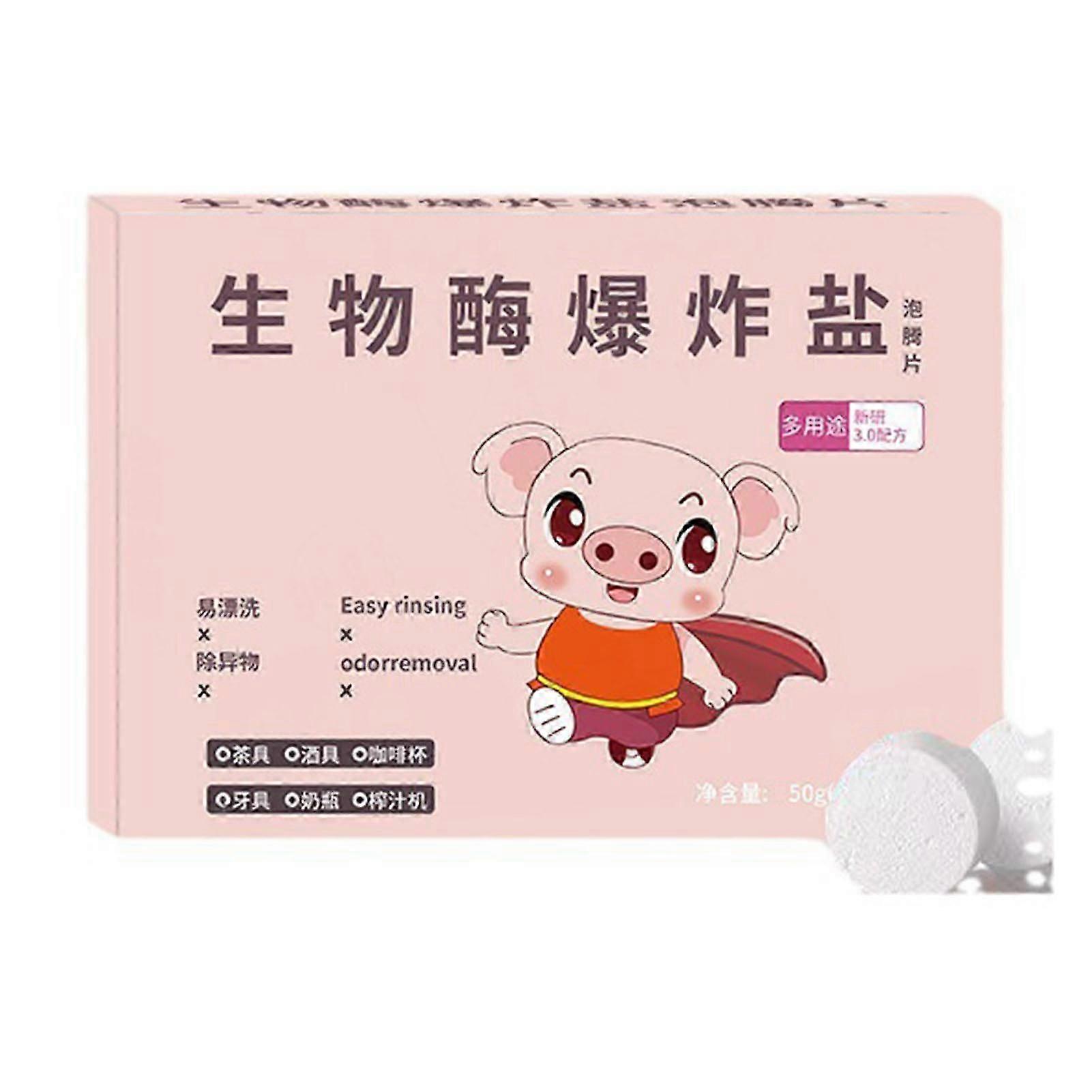 10 Pcs Clothes Enzyme Cleaning Tablets Quick Solubleness Stain Removal Solid-Tablet compatible Bathroom-CHENG FU