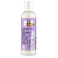 Sophora Japonica Face Cleasing Milk 200 ml