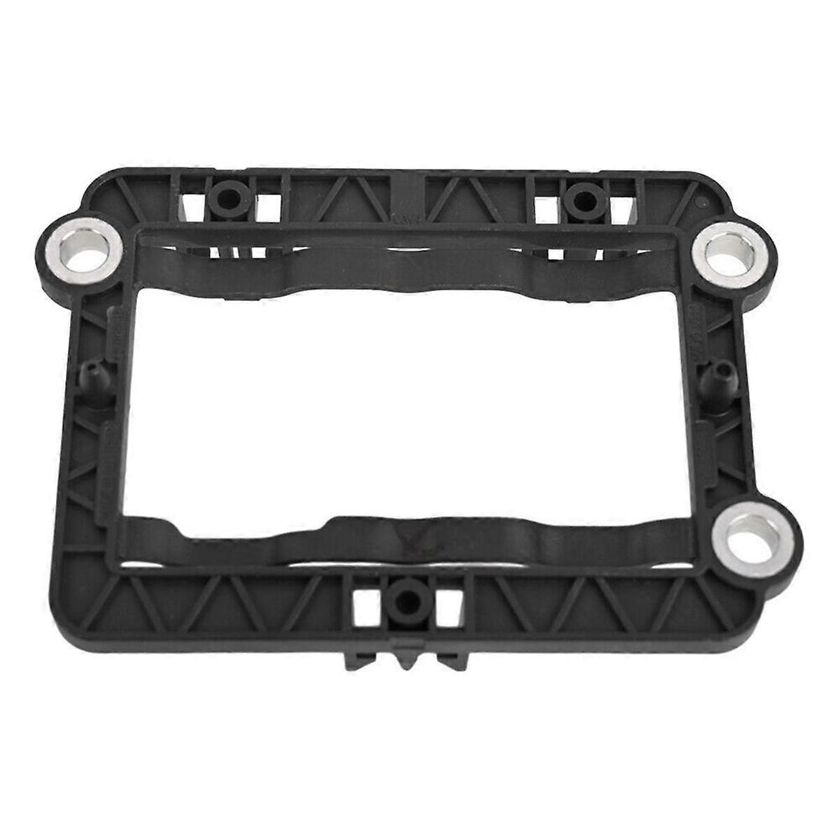 For for Rogue for 2021-2023 Cruise Radar Bracket 1271015056