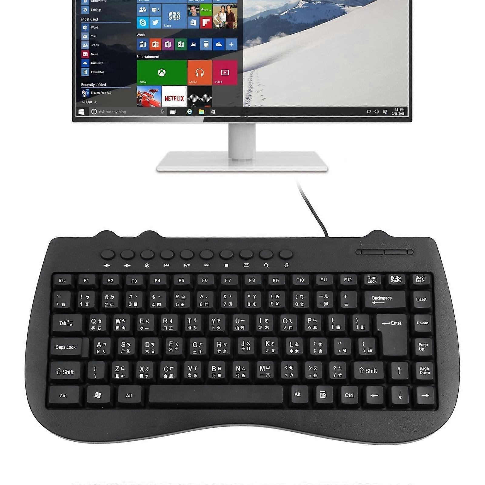 KB-301B Multimedia Notebook Mini Wired Keyboard, Cangjie Version (Black)
