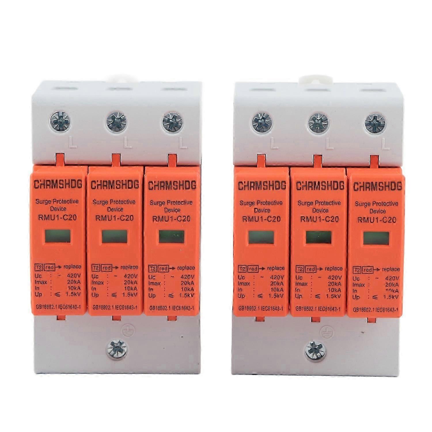 2pcs נחשולי מתח מגן מגן הר מסילה דין 3p מגן מעצר AC 420V RMU1C20
