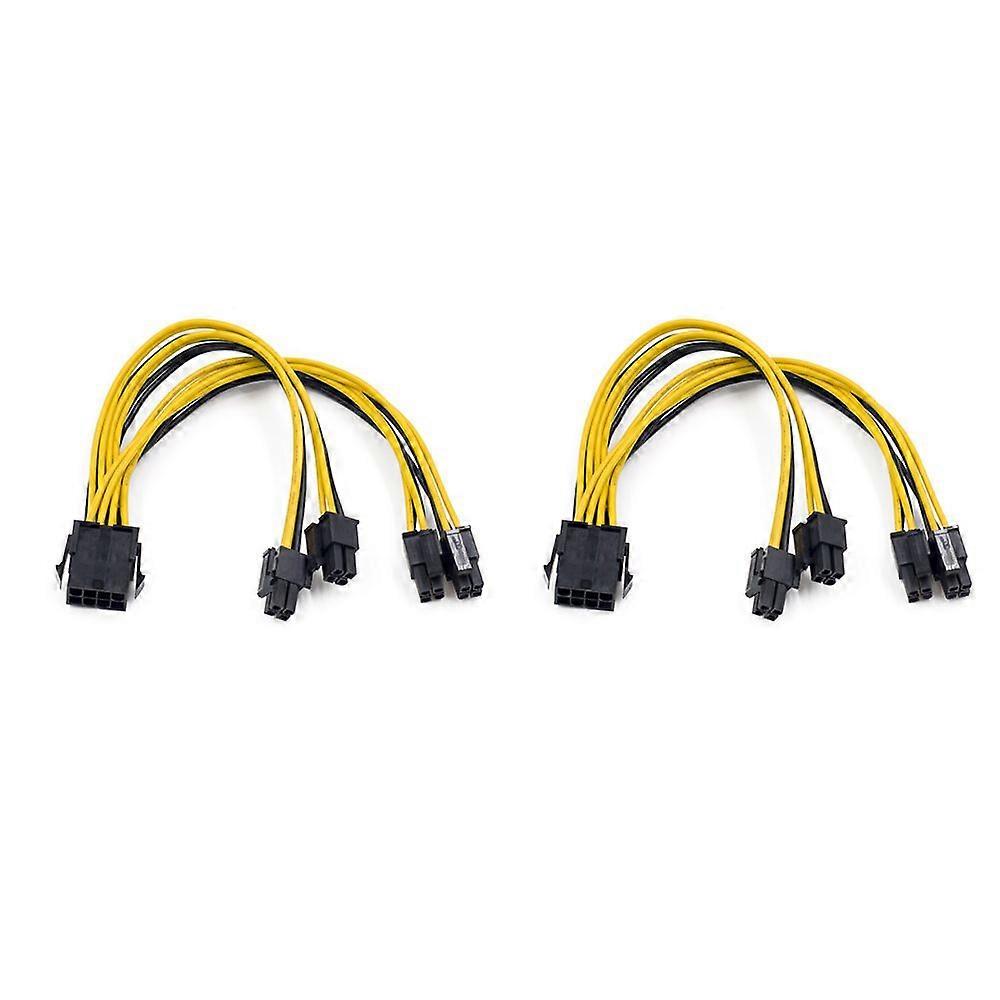 2 Stück EPS-CPU 12V 8Pin Buchse zu Dual 8Pin (4 + 4) Pin EPS 12V Stecker Motherboard Stromversorgungskabel Y Splitter Adapterhülse