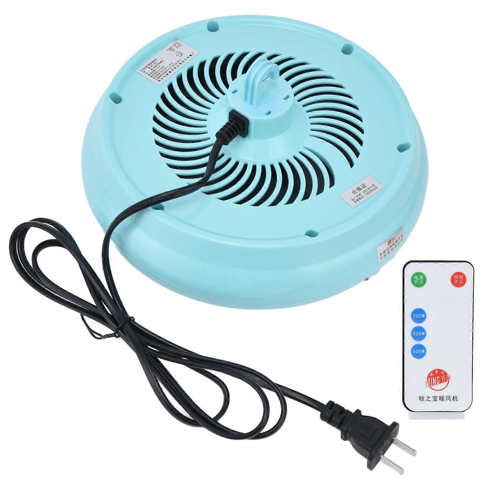Brood Heating Lamp Poultry Breeding Adjustable Temperature Remote Control Intelligent Temperature Control Heat Lamp