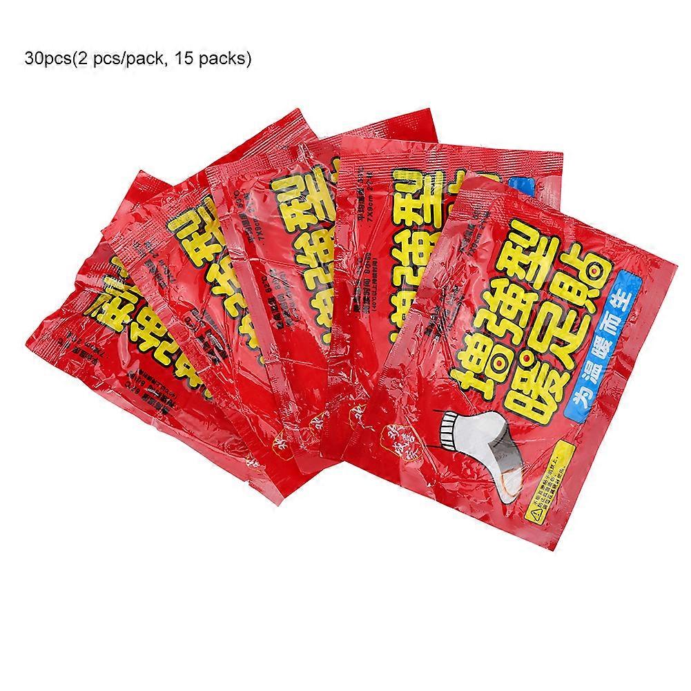 30pcs Foot Warmer Heating Patch Winter Outdoor Foot Care Warming Patch Pad