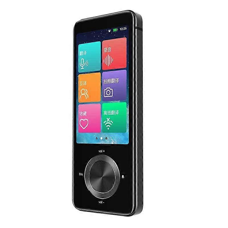 Intelligent Simultaneous Translator M9
