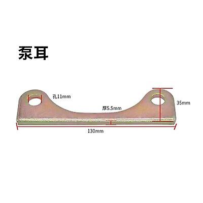 مكيف هواء السيارة مكثف حديد بار تثبيت قوس التثبيت العالمي لمروحة لوحة مثقبة مع ثقب الحديد المسطح 1 قطعة ~ 45330