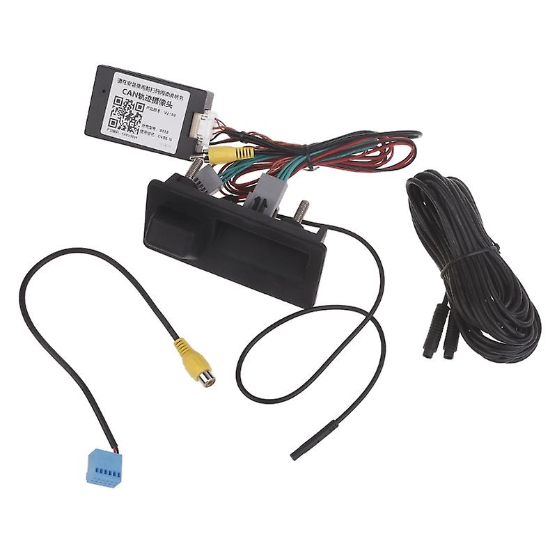 Dynamic Trajectory Parking Camera for 8002 Trajectory Camera