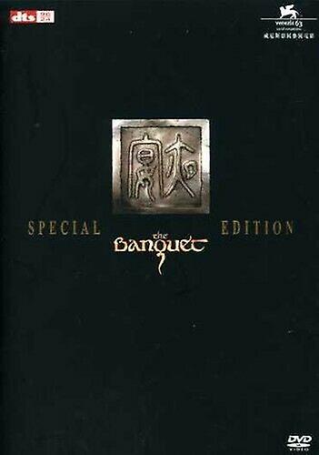 Banquet DVD - Region 2