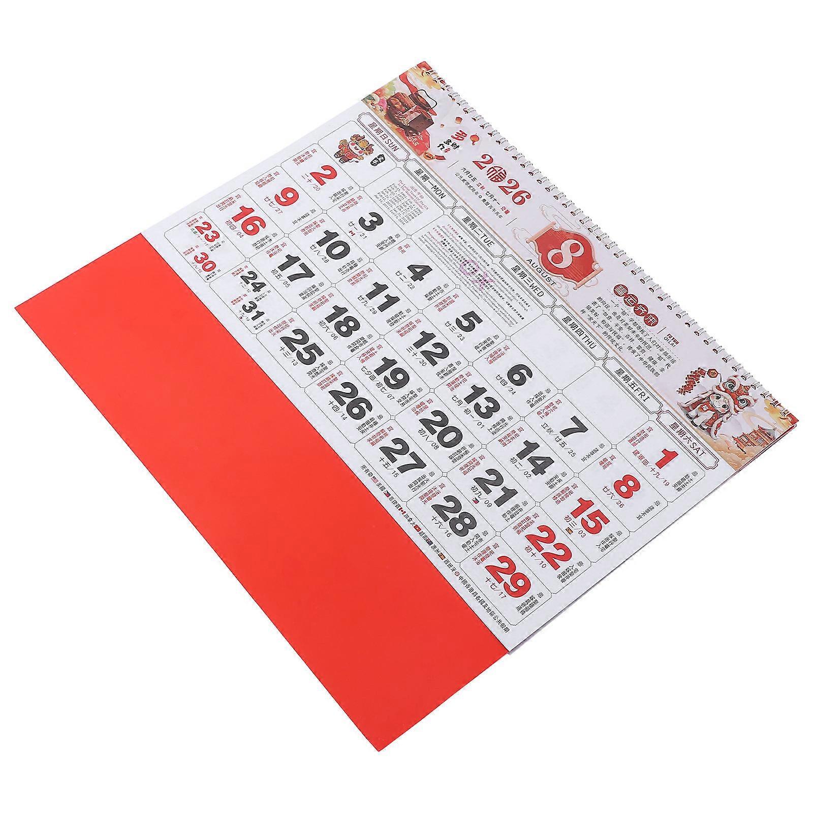 Paper Calendar 2026 Chinese Lunar Wall Calendar Traditional Chinese Elements Cultural Celebration 37.00X34.50X1.00CM 1Pcs