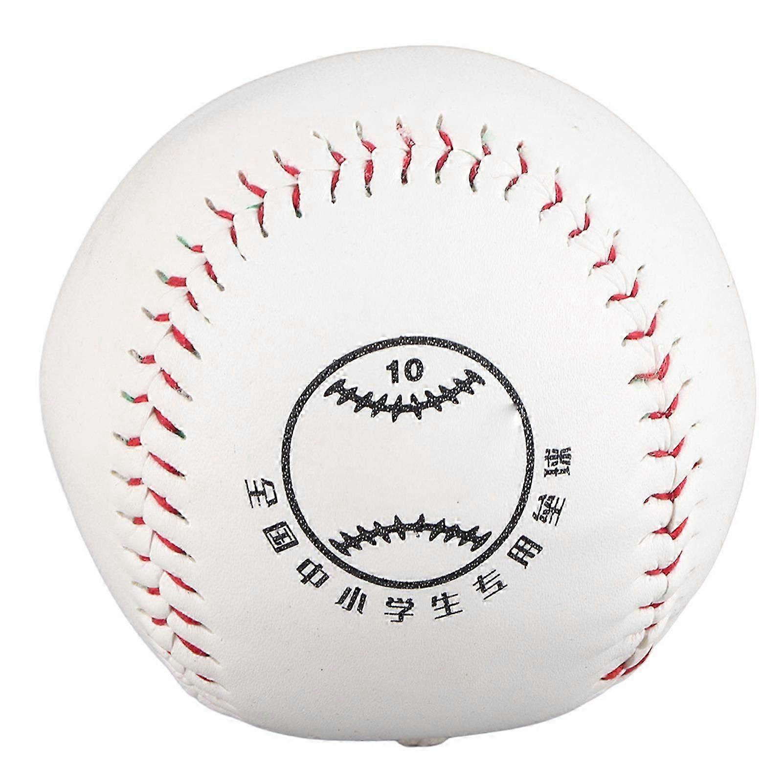 Soft Filling PVC Hand Sewing Softball - Practice Training Ball for Skills Development & Improved Performance