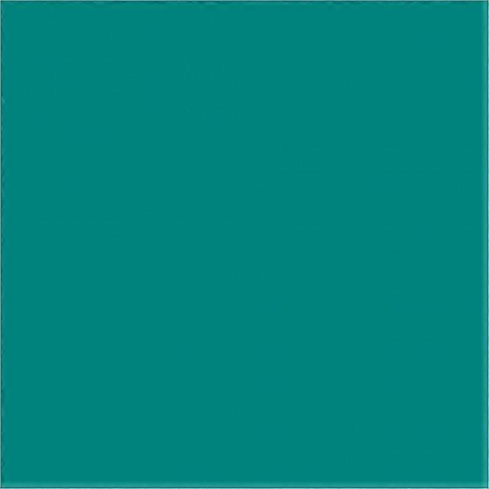 NC Papírkártya Írisz 29,7 X 42 Cm Menta (50 db)
