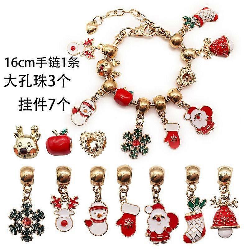 Christmas Advent Calendar, Advent Calendar, 24-Day Countdown Gold Set, Advent Surprise Box, Creative Bracelet, Christmas Jewelry