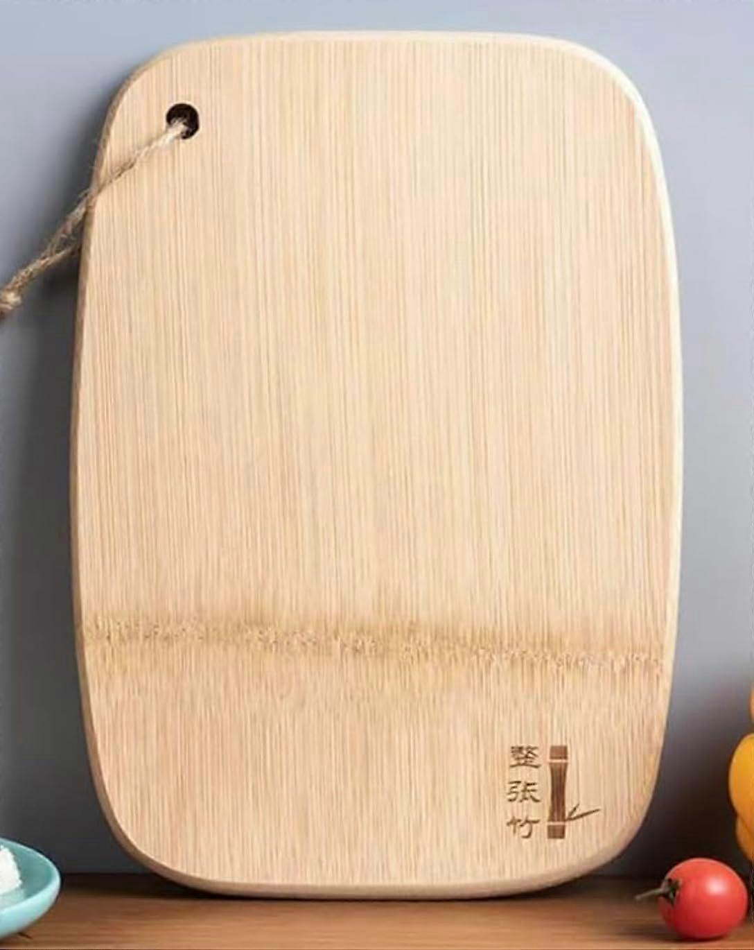 Small Bamboo Cutting Board Glue Solid BabySafe Surface for Fruits Snacks 9.6'x6.9'