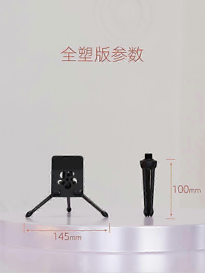 Sturdy Portable Desktop Tripod Stand