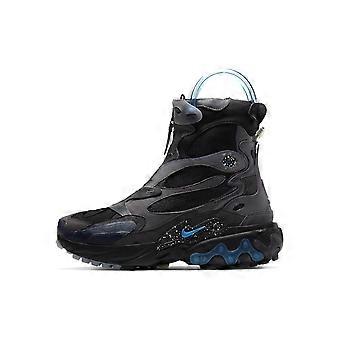 Nike React Boot Undercover Black CJ6971-001