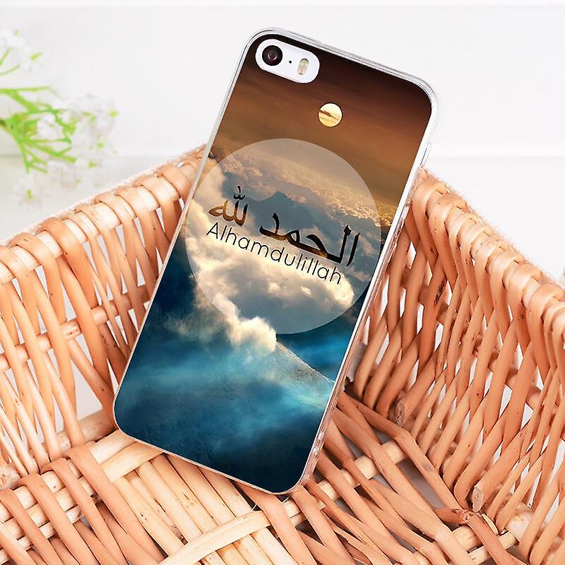 iPhone 12 & 12 Pro shell quotes Quran Islam Muslim Alhamdulillah