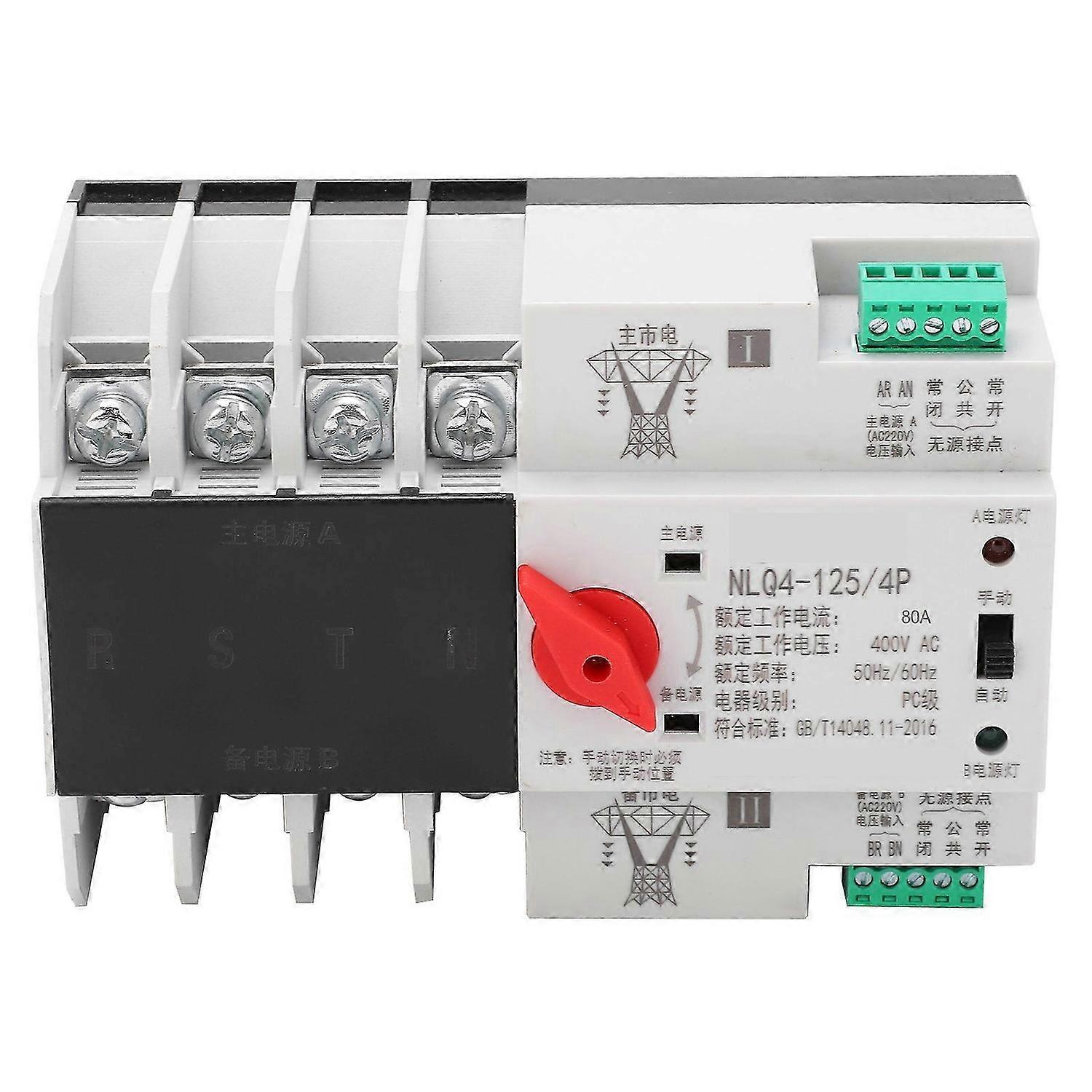 Automatic Transfer Switch Din Rail Mounted 4P 3Phase 4Wire Uninterruptible Power Control 400V80A