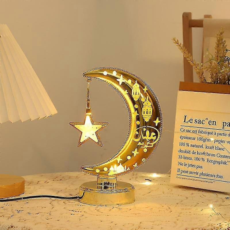 Ramadan Decorative Lantern LED Holiday Star Decorative Lamp Bedroom Room Ambient Light