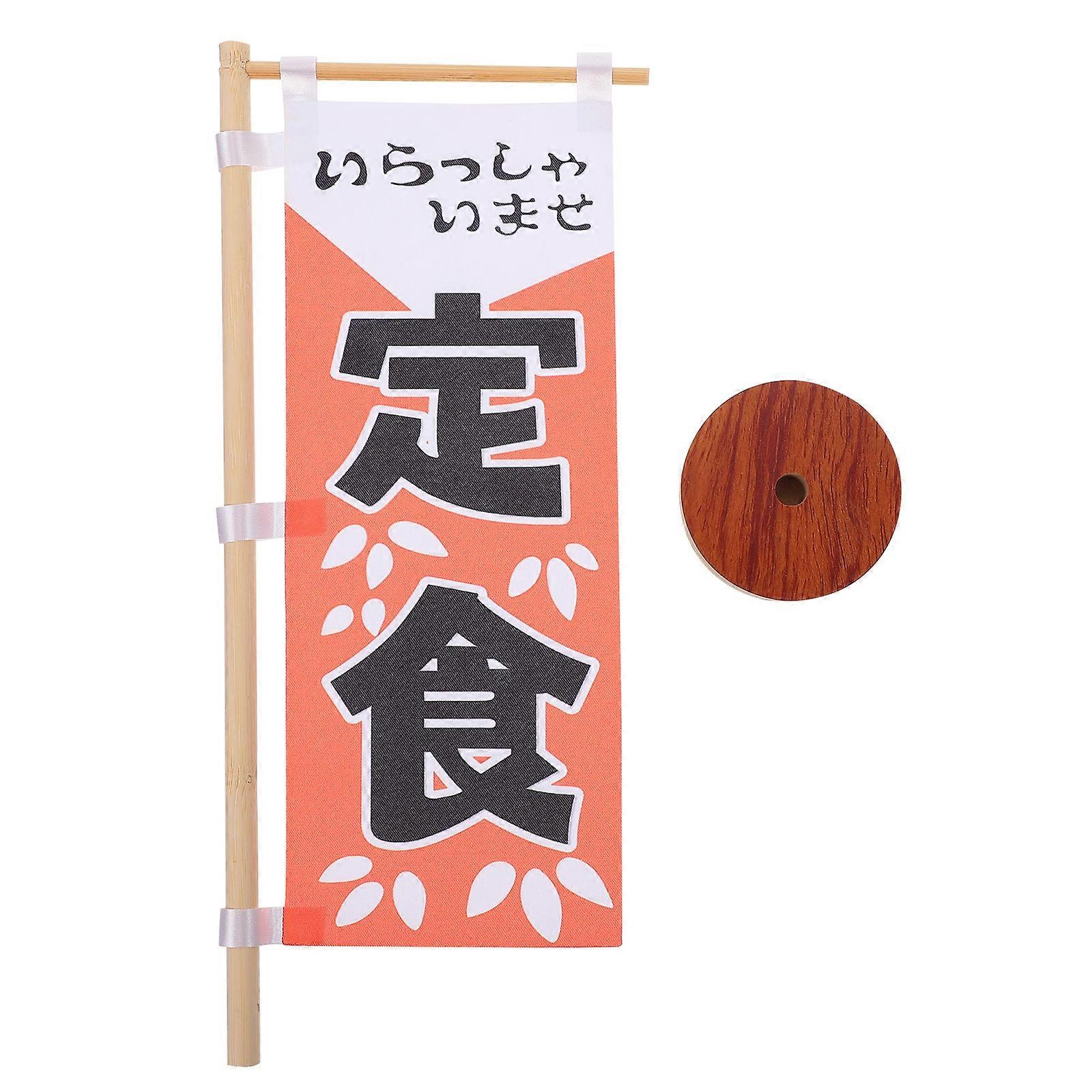Izakaya Display Flag Vertical Display for Decoration 2Pcs Red