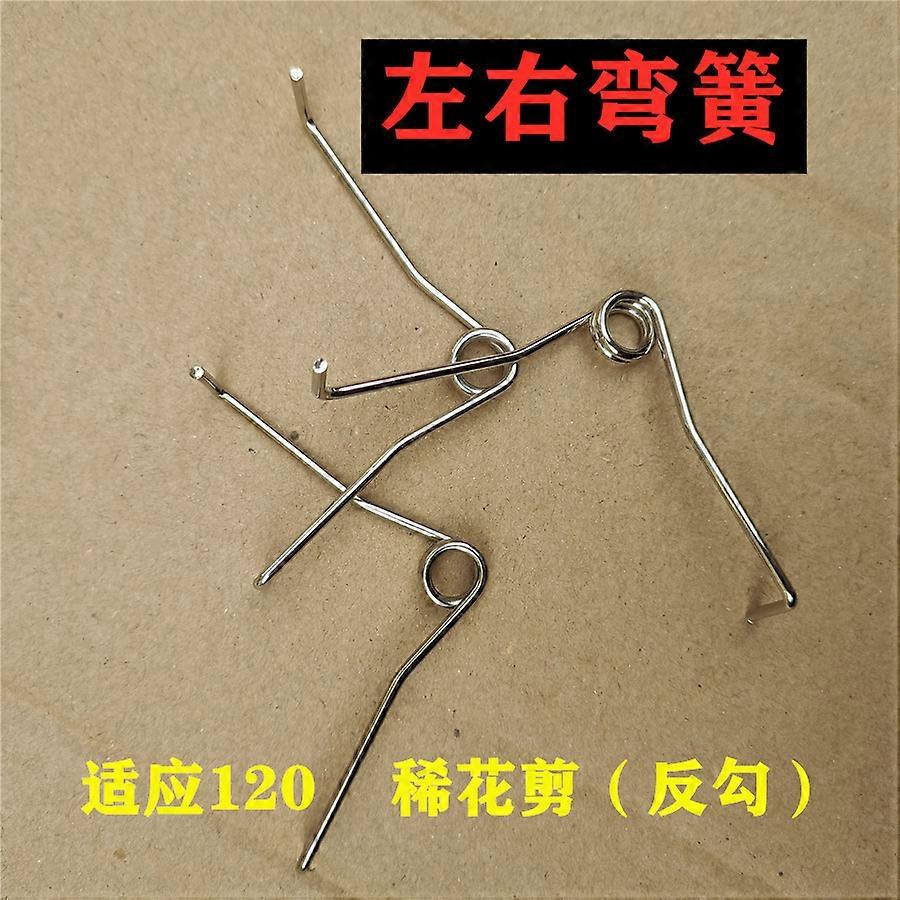 20pcs Small Spring Handheld Pruner Spring Pruning Shear Replacement Spring