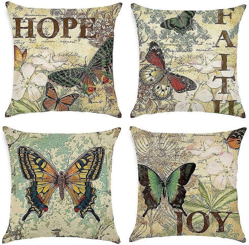 4マルチバタフライパターンスクエアスローピローケースのセット