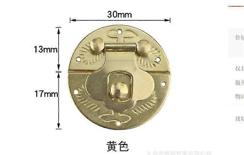 2pcs Small Padlock Hasp: Jewelry Boxes Suitcase Cabinet Lock Latches Mini Hasp Lock Retro Round Clasp Hardware For Wooden Boxes Diy Craft Storage Box