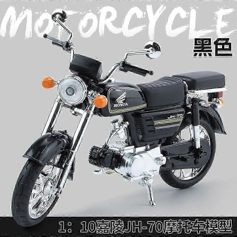 M12-1 Boxed H2r Motorcycle Simulation Toy Car Model with Sound and Light for Kids
