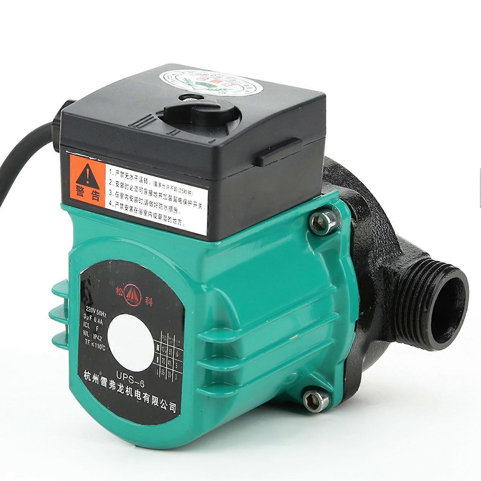 Circulating Boosting Pump UltraQuiet Automatic with Copper Wire Motor 220V 100W 3/4in