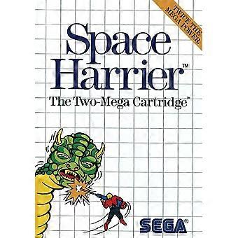 Space Harrier (SMS) jigsaw puzzle game for adults and kids PU0049