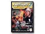 (0001254561) Emergency 2 - Special Edition - PC CD - New & Sealed