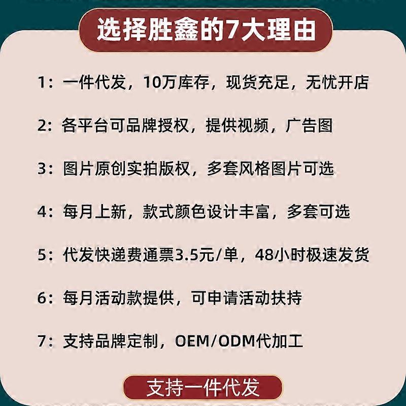 Bicycle Seatposts, Cross-Border Bicycle Seat Cushion Mountain Bike Seat Seat Hollow Mount Saddle Seat Cushion In Stock Wholesale