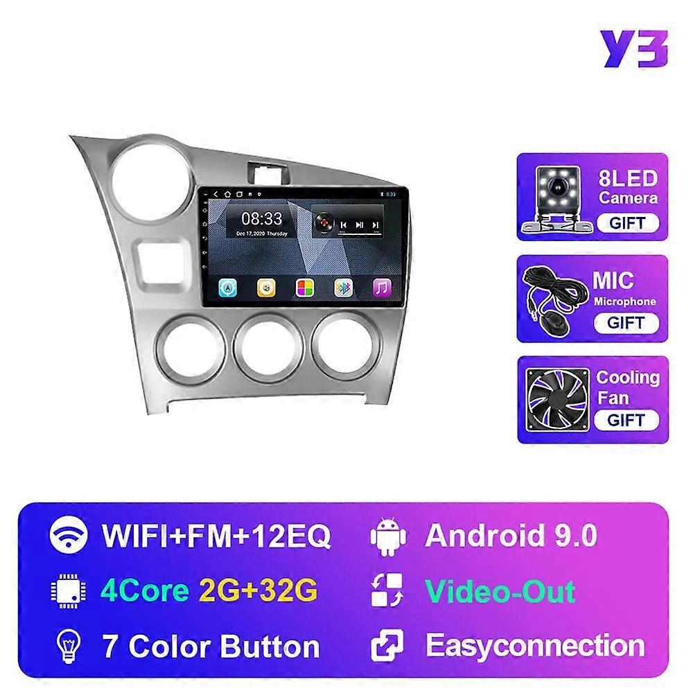Android Stereo For Toyota Matrix 2 2004-2008 Car Radio Multimedia Video Player Navigation GPS No 2din Audio Carplay DSP