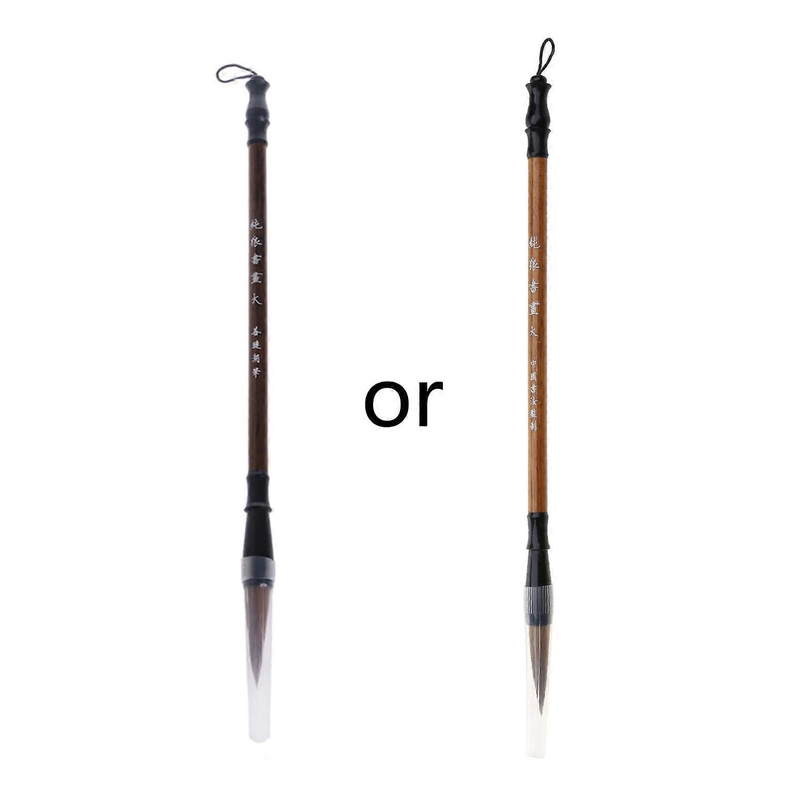 1PC Chinese Calligraphy Brushes Pen Wolf Hair Writing Brush Wooden Handle  S