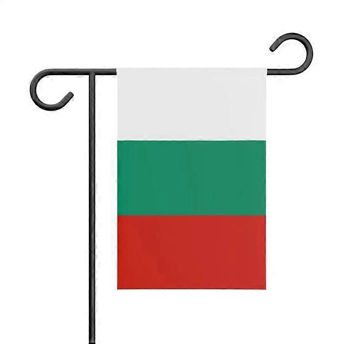Bulgarian Garden Flag - 32 x 47.5 cm - Durable Polyester - Horizontal Format - Outdoor - Pixelforma