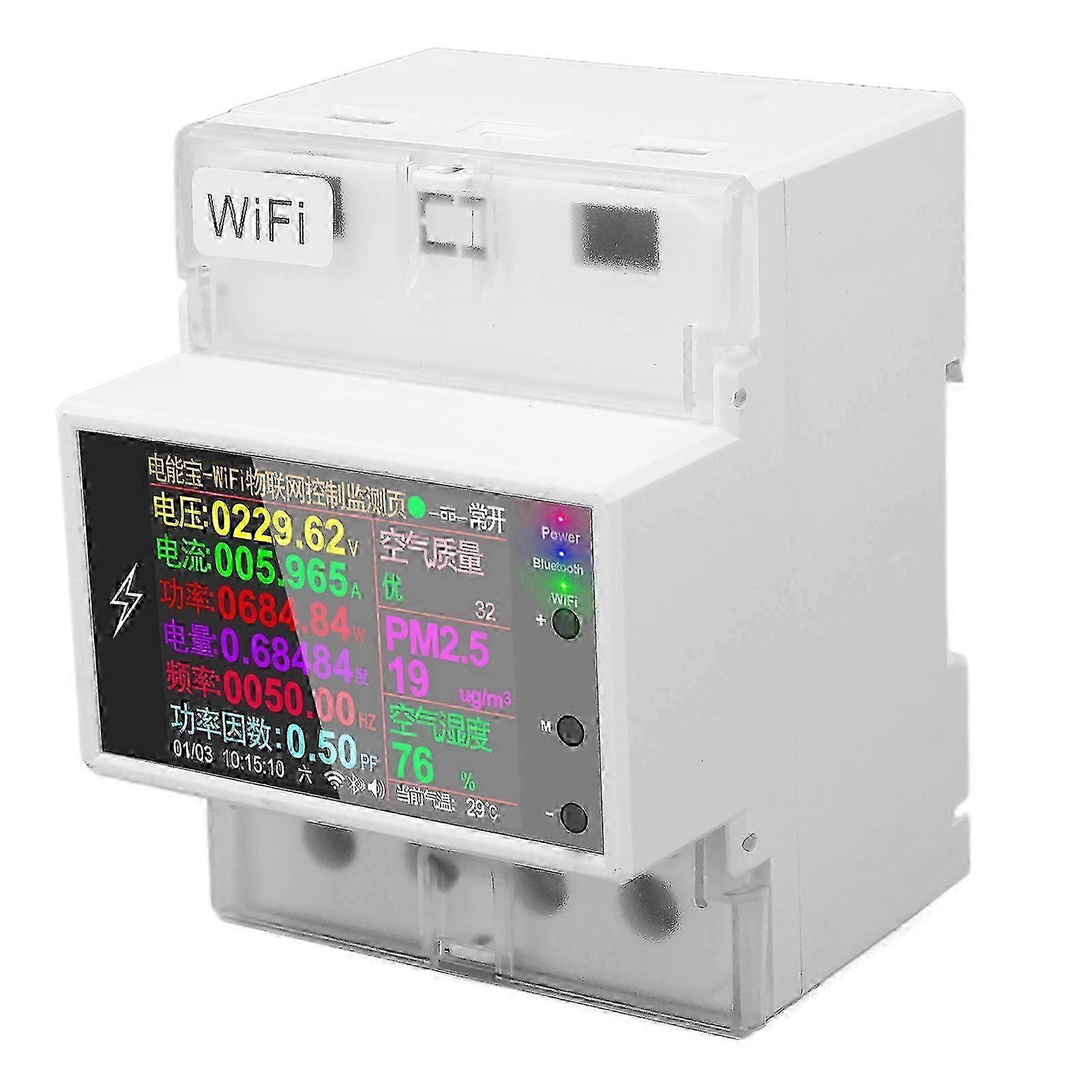 Multifunctional Power Meter DIN Rail 2.4in TFT Display Electric Energy Monitor WIFI Switch AC85‑265V