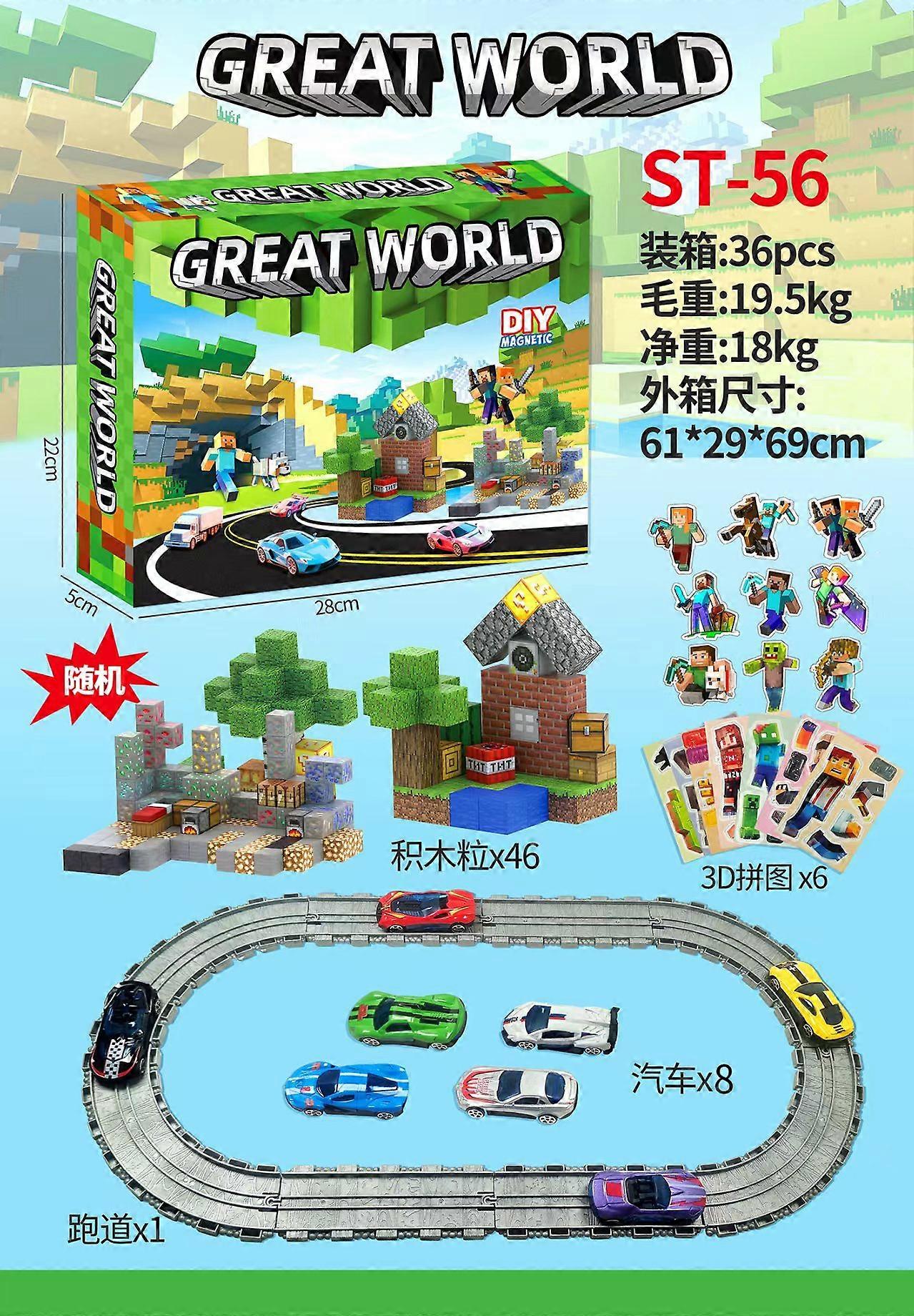 Christmas Countdown  24 Advent Calendar, Blind Boxy533