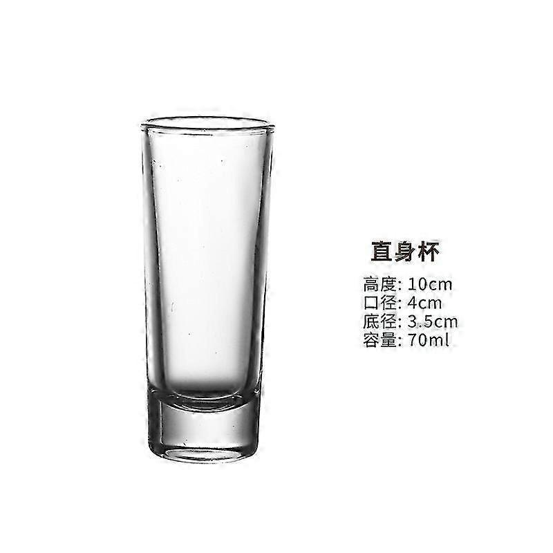 Compact Round Thick-Base Cocktail Glass